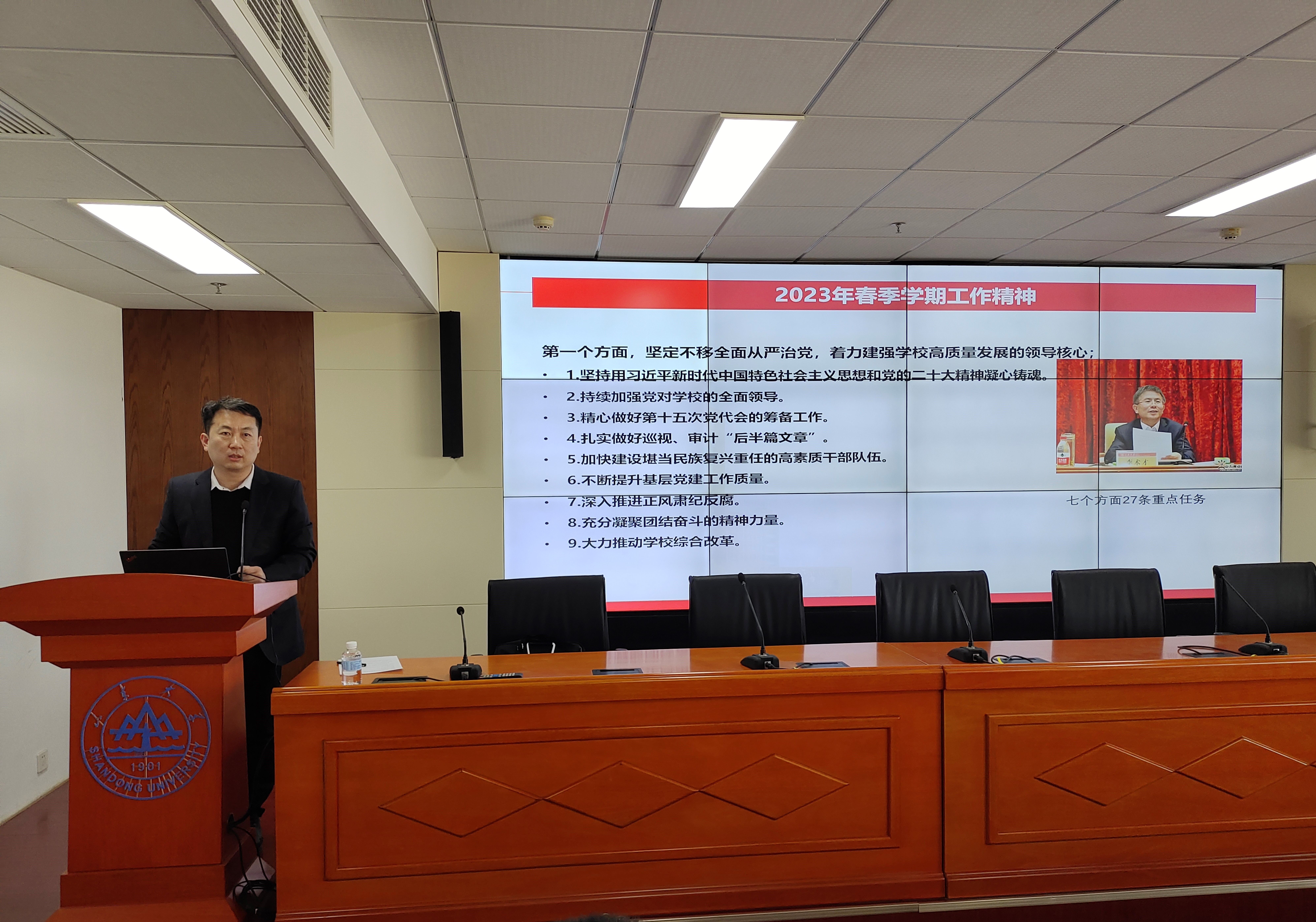 1677284231876027268.jpg 院長.jpg